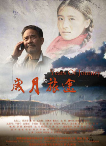 91国精产品